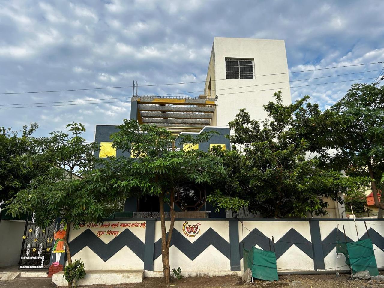 Vatavriksha Guest House,Akkalkot Akalkot Zewnętrze zdjęcie