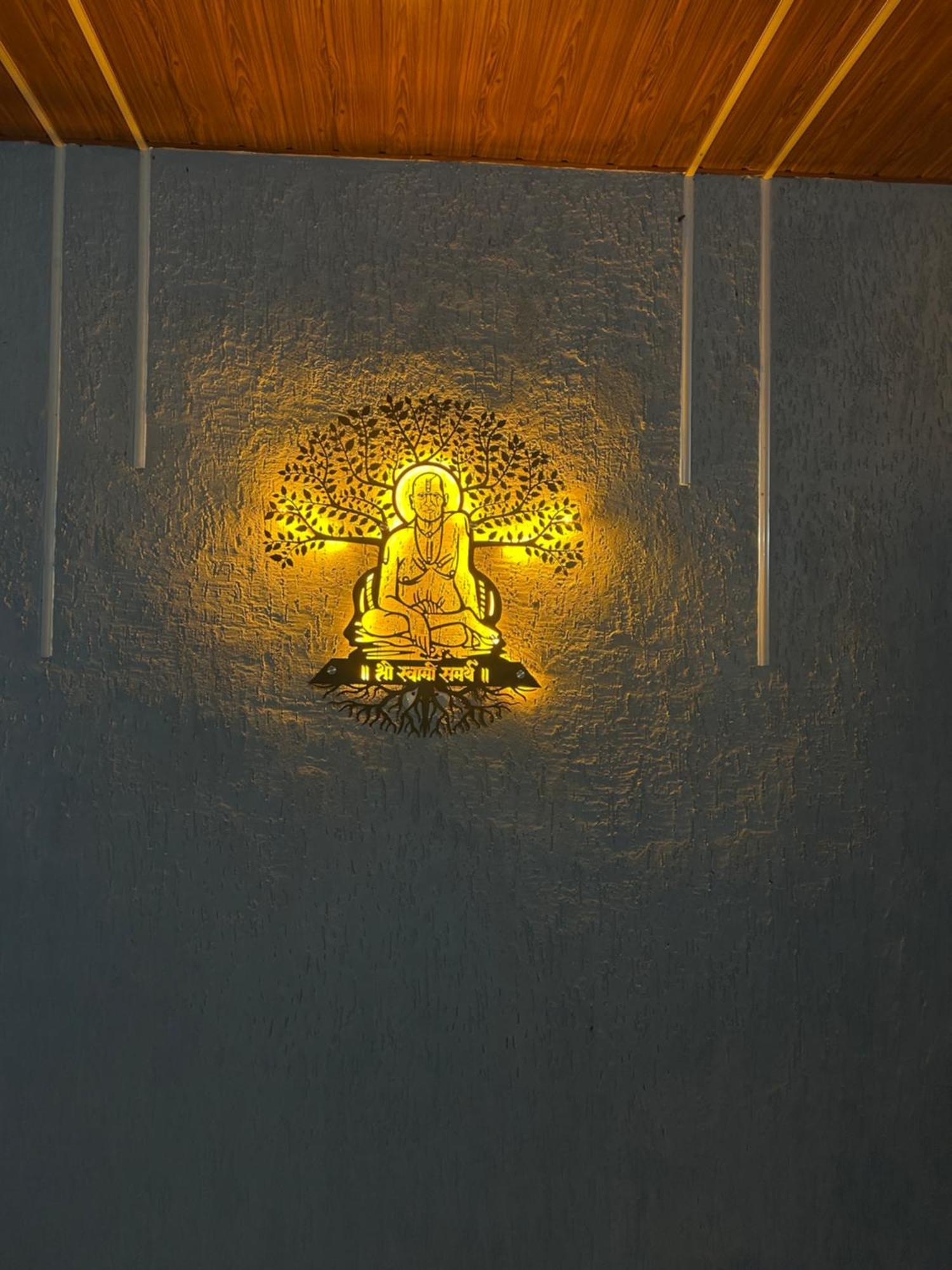 Vatavriksha Guest House,Akkalkot Akalkot Zewnętrze zdjęcie